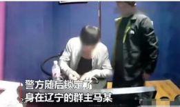 男生黄色视频,男生沉迷背后的真相与警示